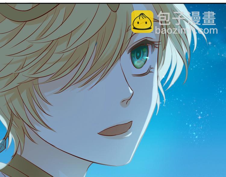 第13话  他的眼神，要吃人！(1/2)-第14话