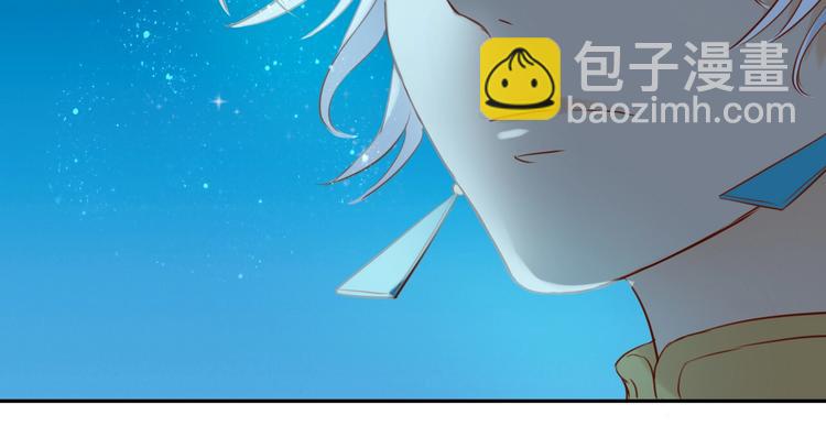 第13话  他的眼神，要吃人！(1/2)-第14话