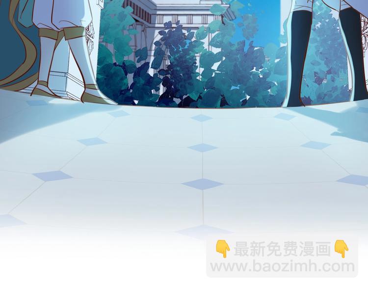 第13话  他的眼神，要吃人！(1/2)-第14话