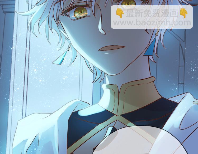 第13话  他的眼神，要吃人！(1/2)-第14话