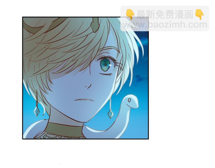 第13话  他的眼神，要吃人！(1/2)-第14话