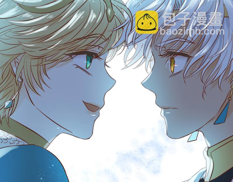 第13话  他的眼神，要吃人！(1/2)-第14话