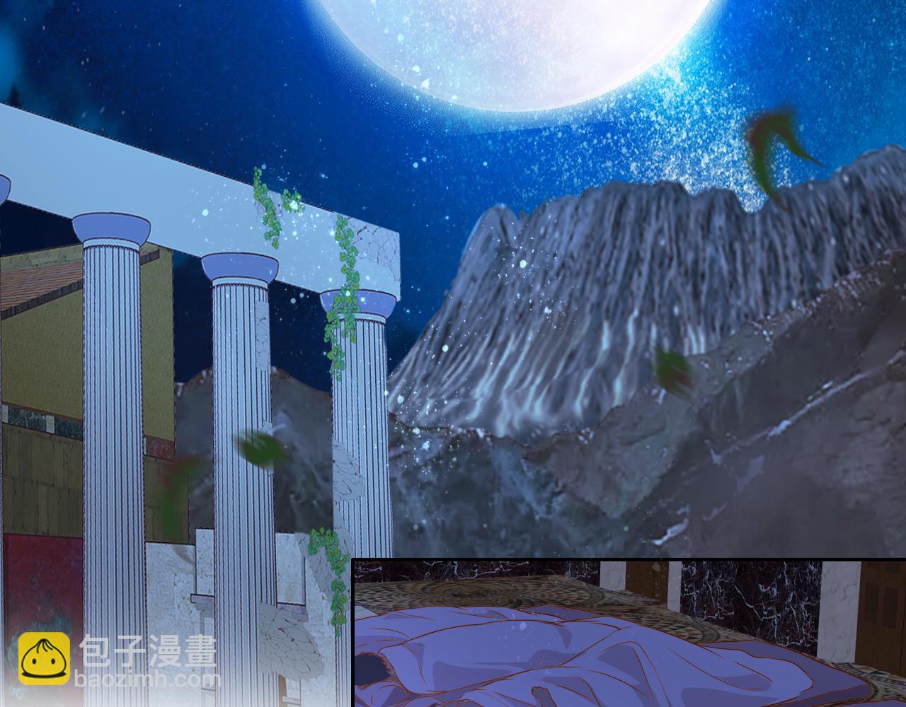 第132话 你只属于我(1/3)-第136话