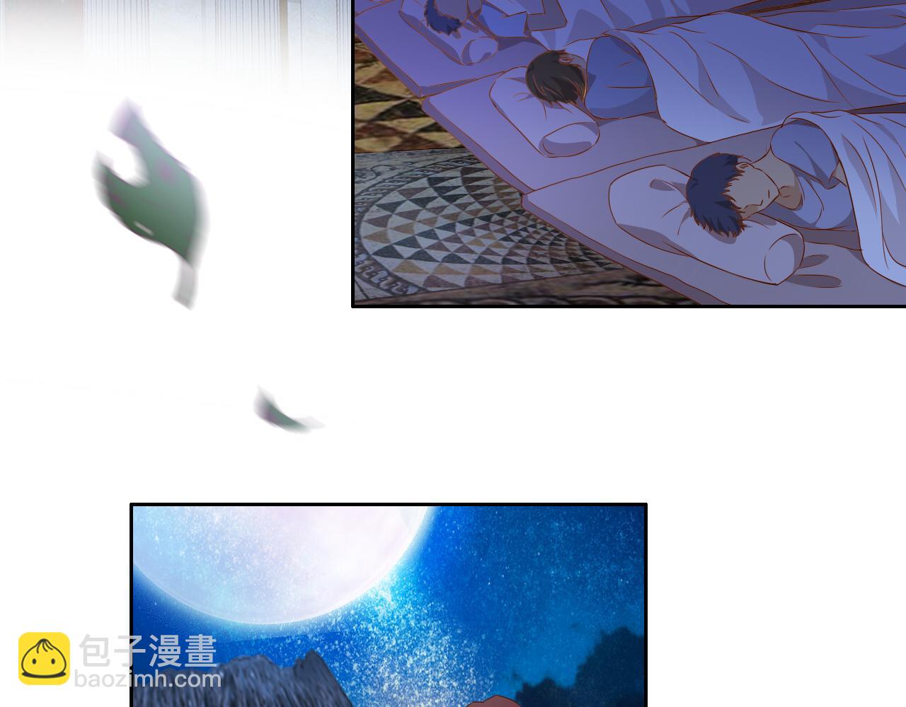 第132话 你只属于我(1/3)-第136话