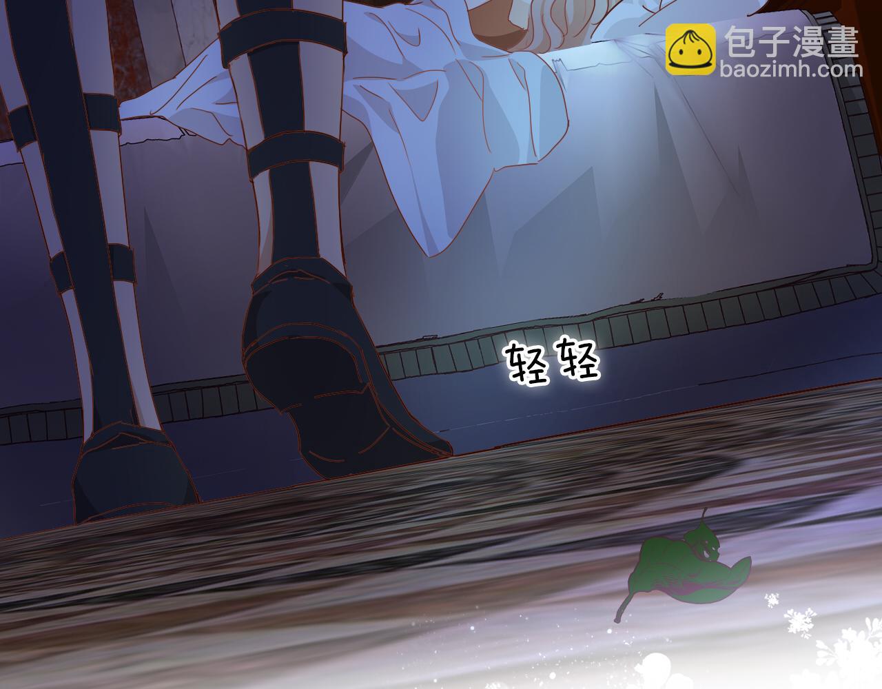 第132话 你只属于我(1/3)-第136话