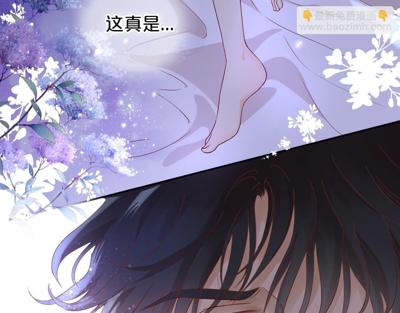 第132话 你只属于我(1/3)-第136话