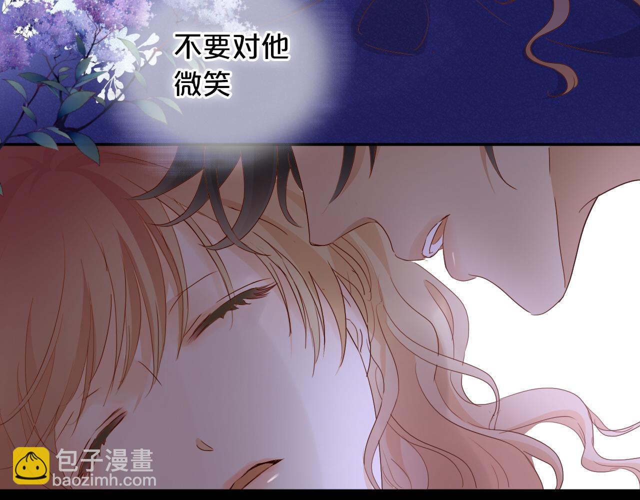 第132话 你只属于我(1/3)-第136话