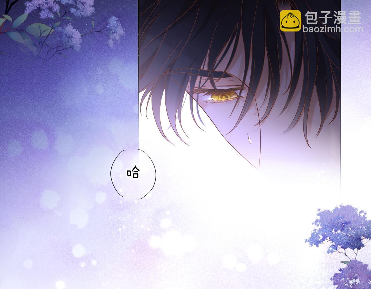 第132话 你只属于我(1/3)-第136话