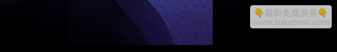 第132话 你只属于我(1/3)-第136话