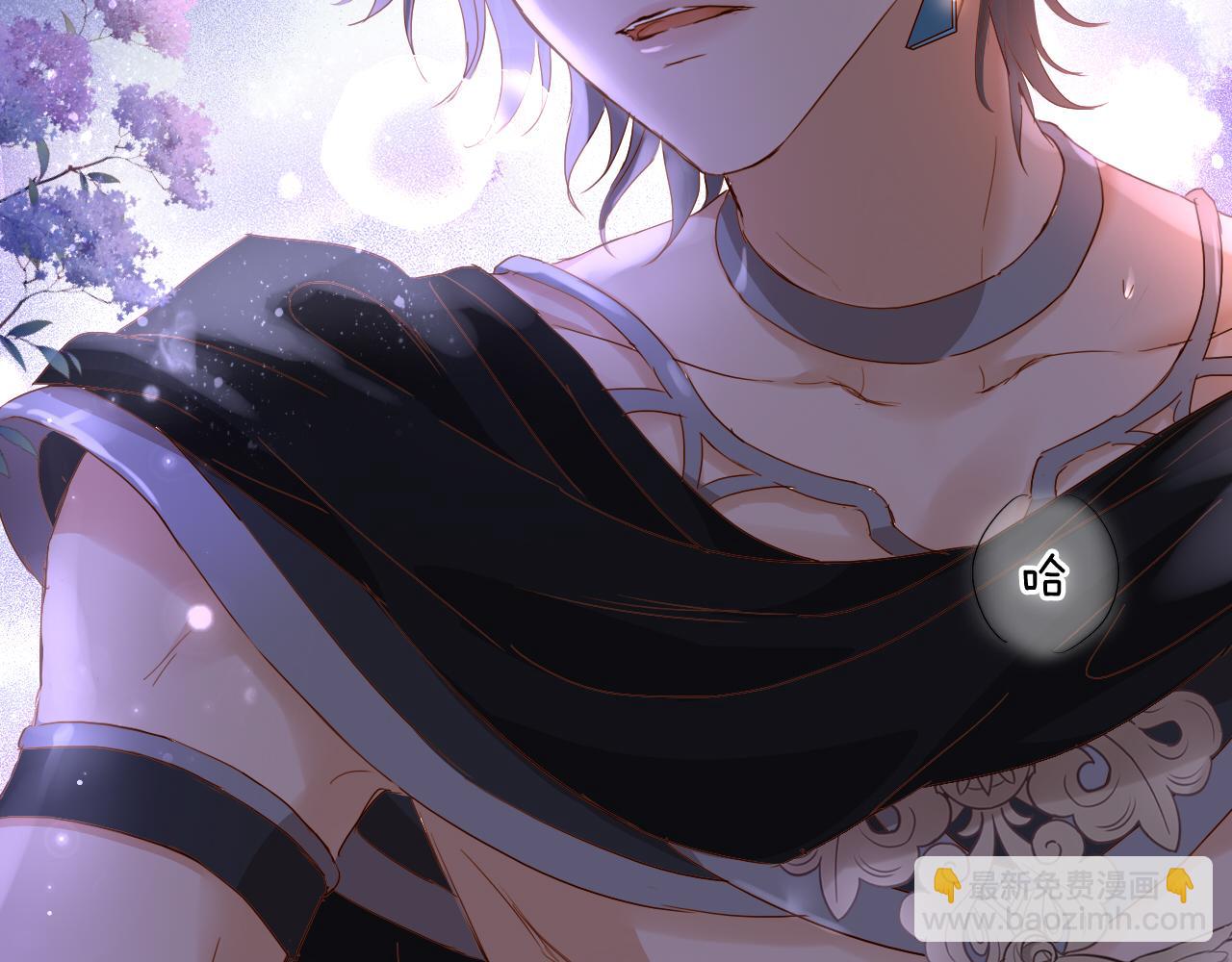 第132话 你只属于我(1/3)-第136话