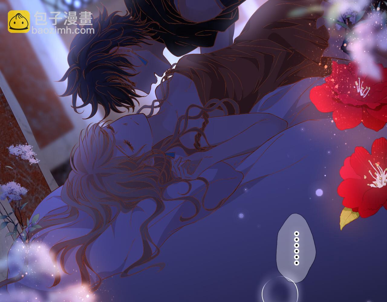 第132话 你只属于我(1/3)-第136话