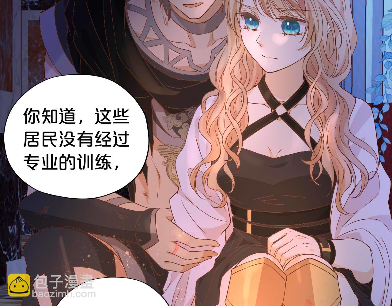 第136话 执子之手(1/3)-第140话