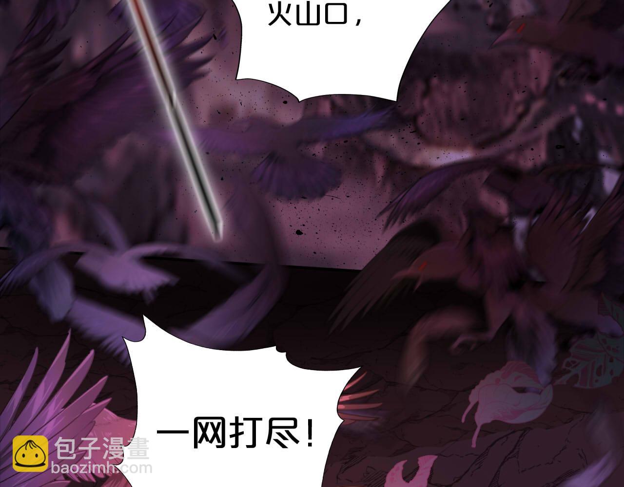 第140话 勇气之炎，永燃(1/3)-第144话