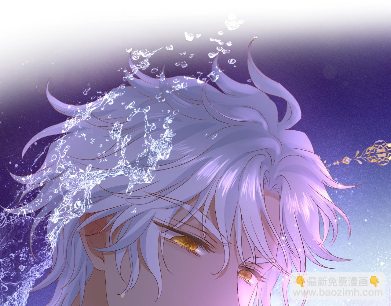 第144话 恶魔&ldquo;爱神&rdquo;(1/2)-第148话