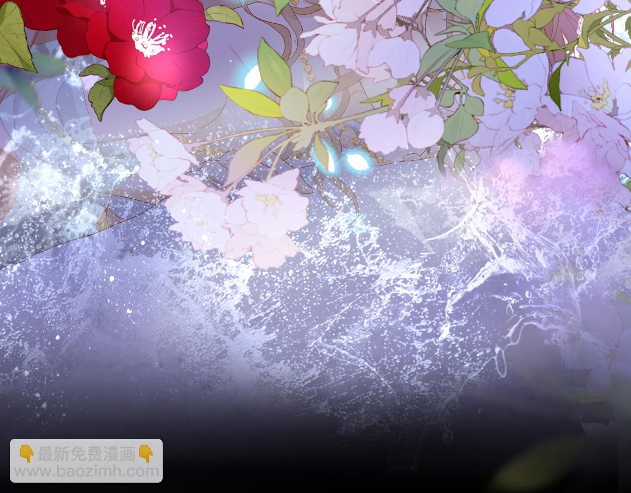 第144话 恶魔&ldquo;爱神&rdquo;(1/2)-第148话