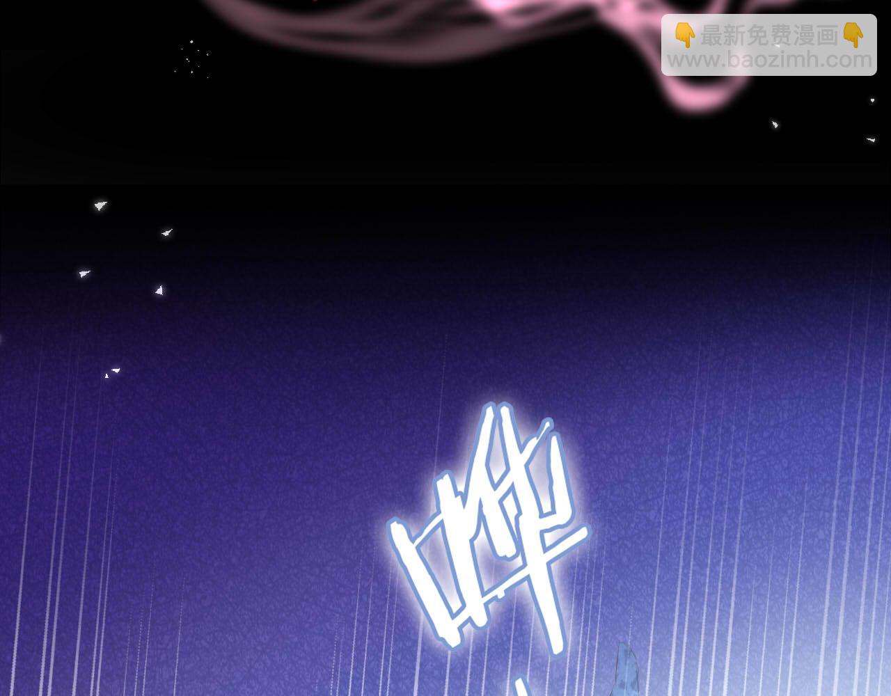 第144话 恶魔&ldquo;爱神&rdquo;(1/2)-第148话