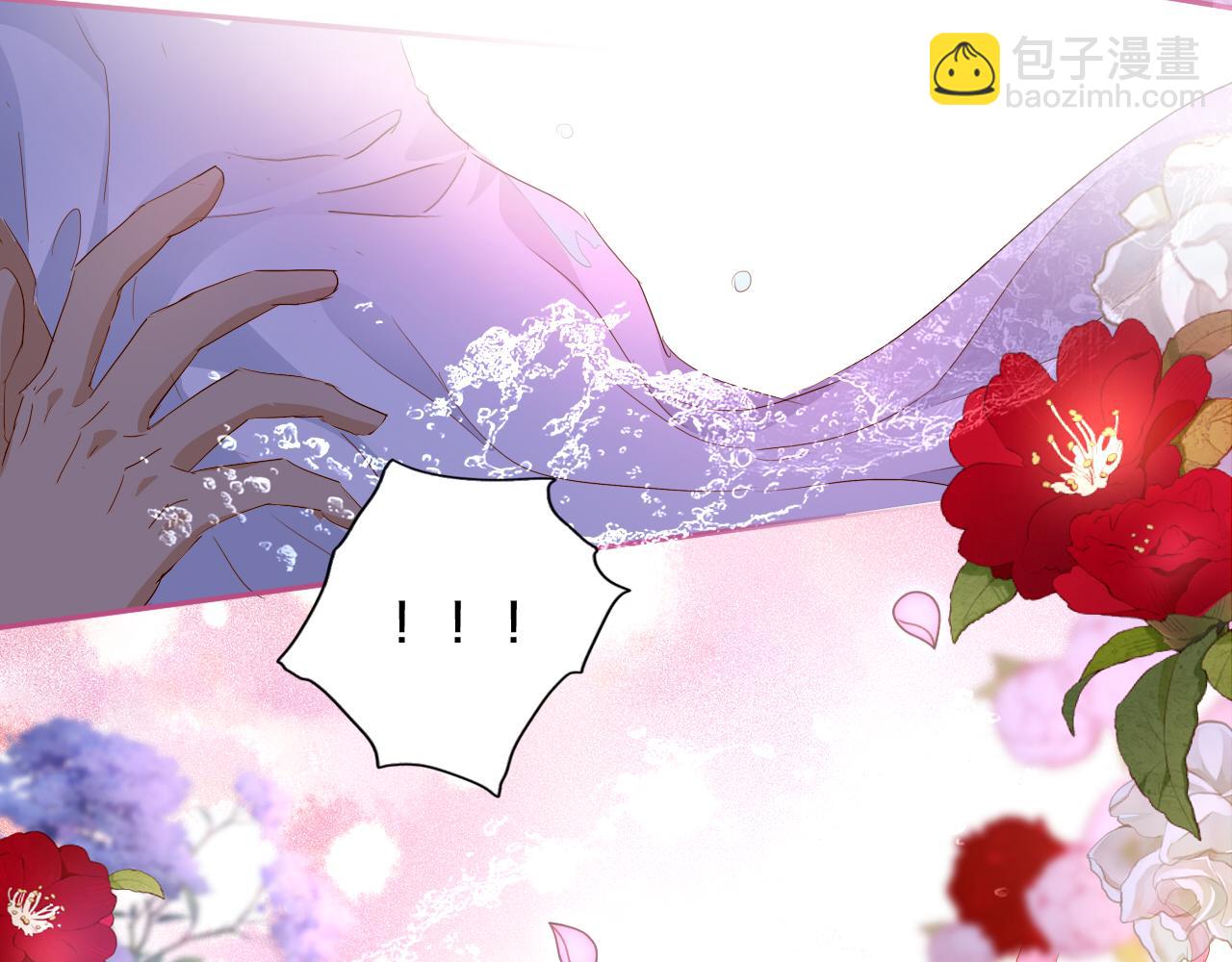 第144话 恶魔&ldquo;爱神&rdquo;(1/2)-第148话