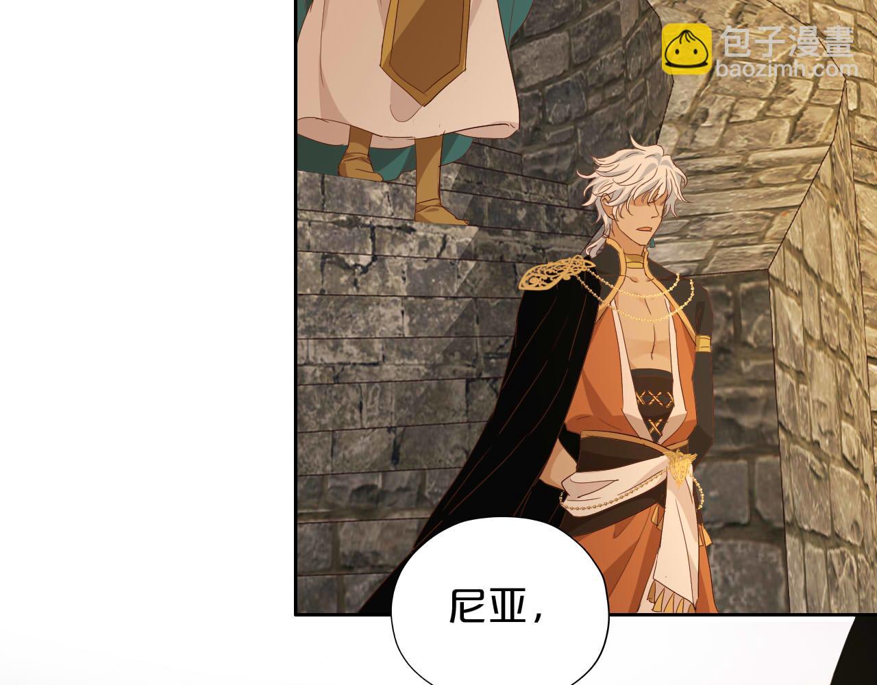 第152话 仲夏夜之宴(1/3)-第156话