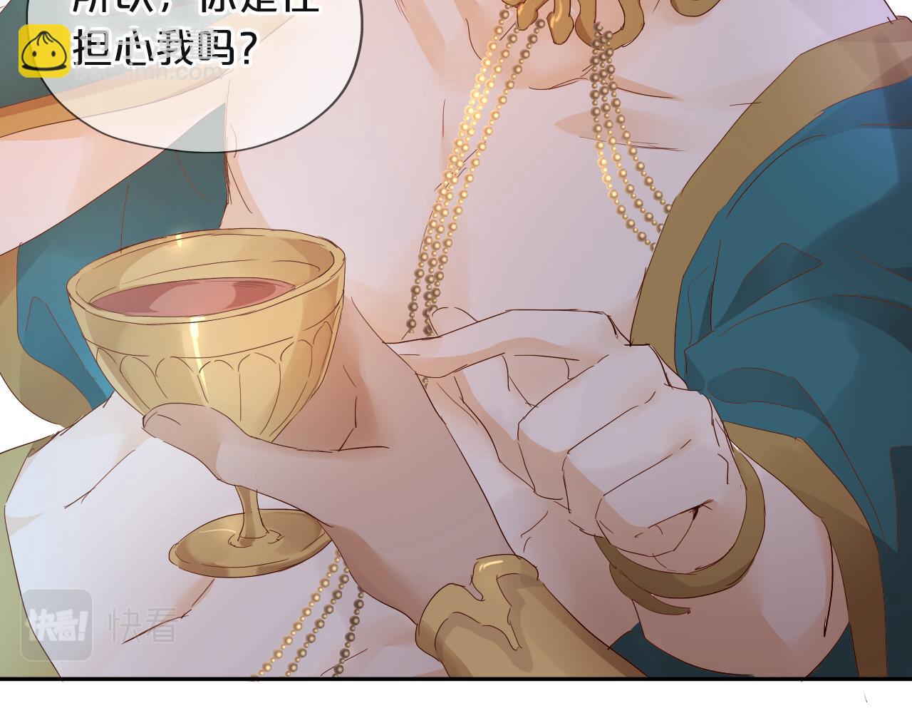 第154话 恶人x恶人(1/3)-第158话