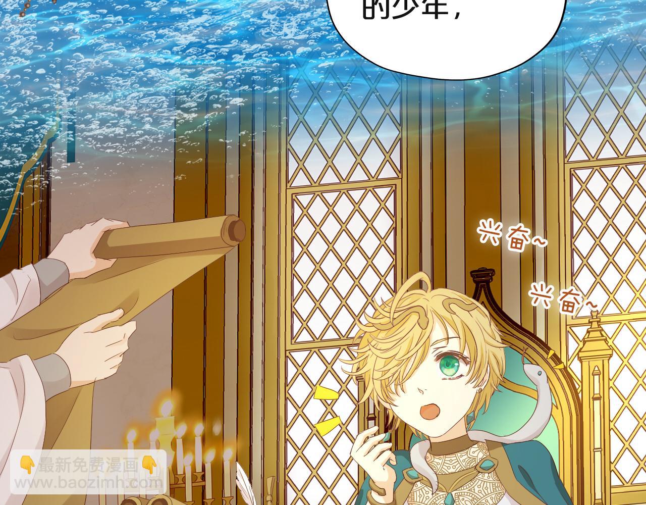 第154话 恶人x恶人(1/3)-第158话