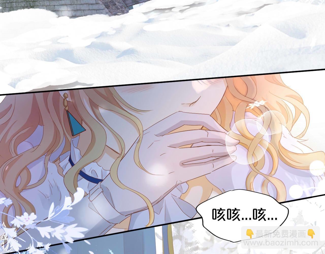 第158话 是他？！(1/3)-第162话