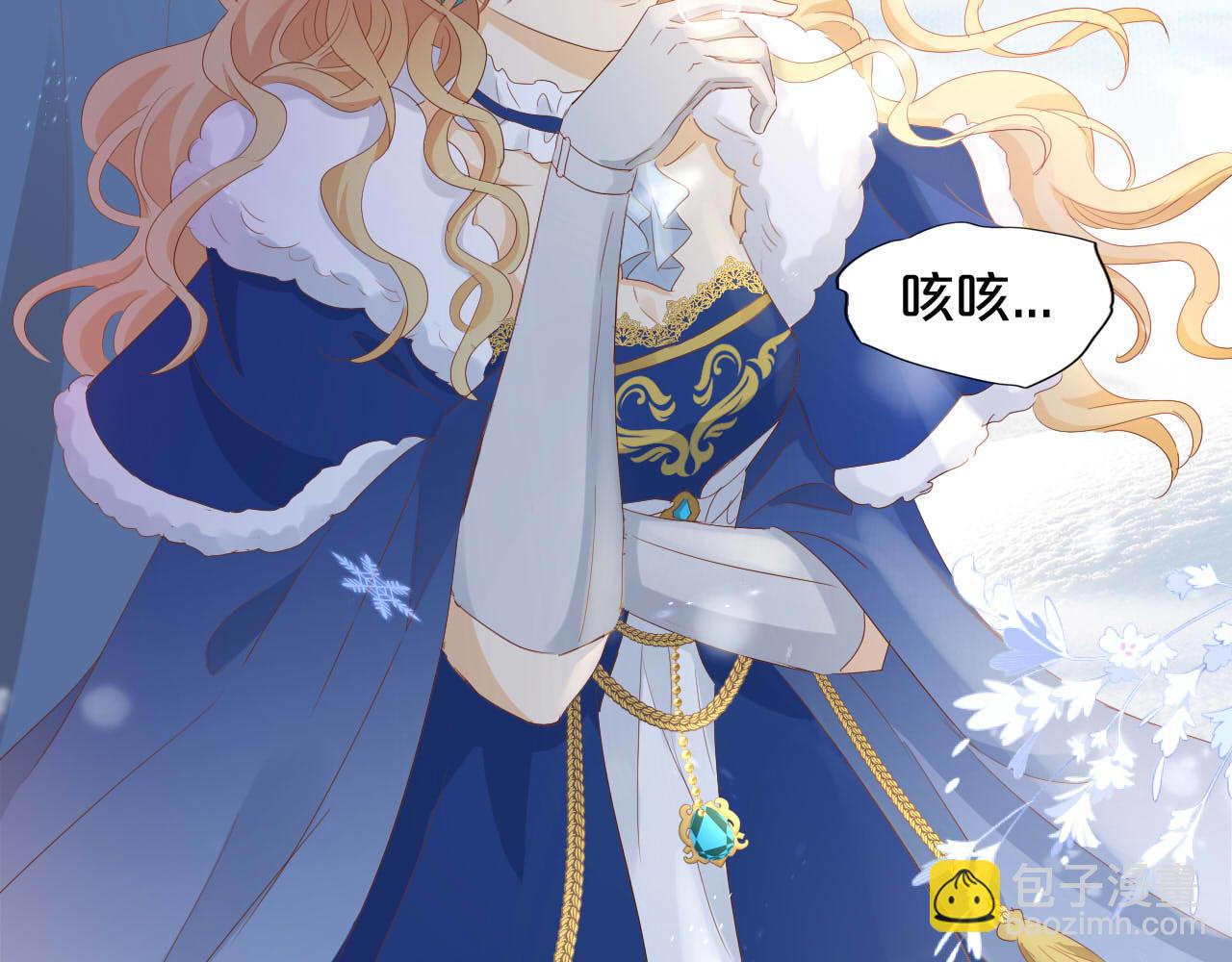 第158话 是他？！(1/3)-第162话