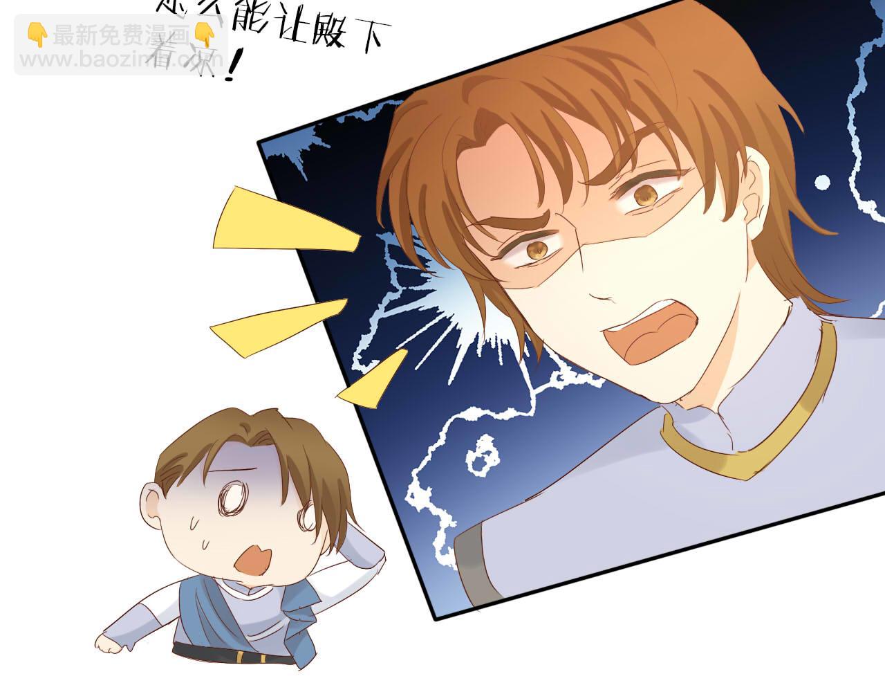 第158话 是他？！(1/3)-第162话