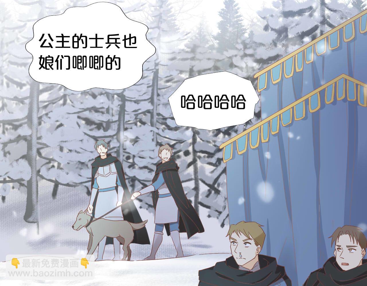 第158话 是他？！(1/3)-第162话