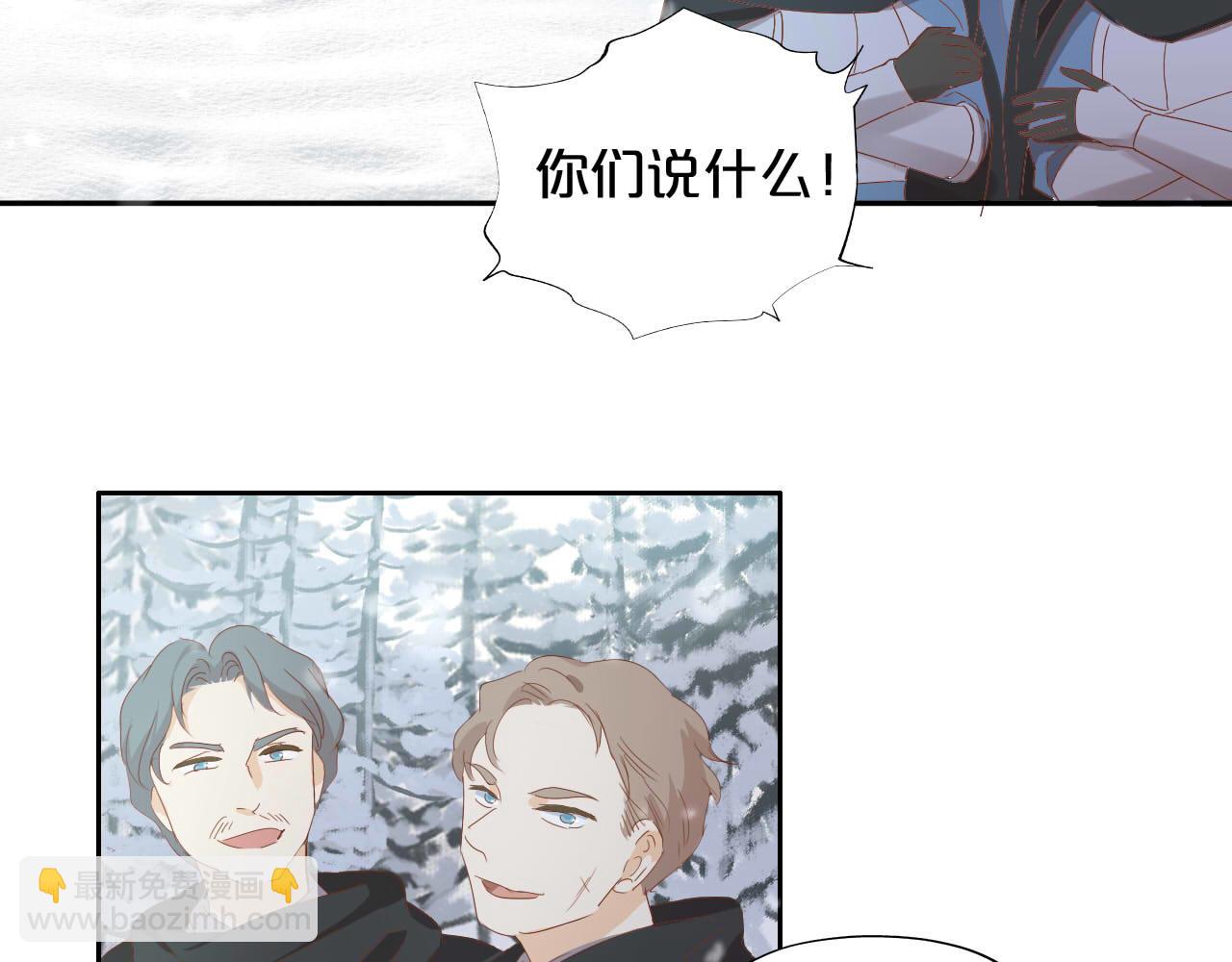 第158话 是他？！(1/3)-第162话