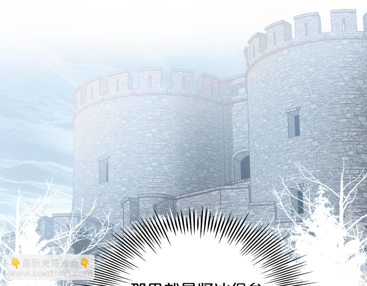 第158话 是他？！(1/3)-第162话