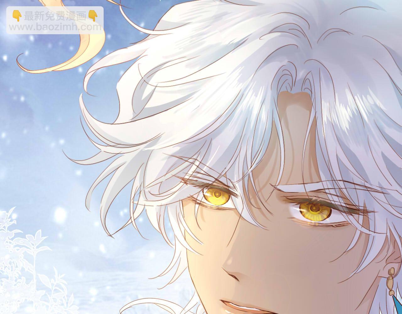 第158话 是他？！(1/3)-第162话