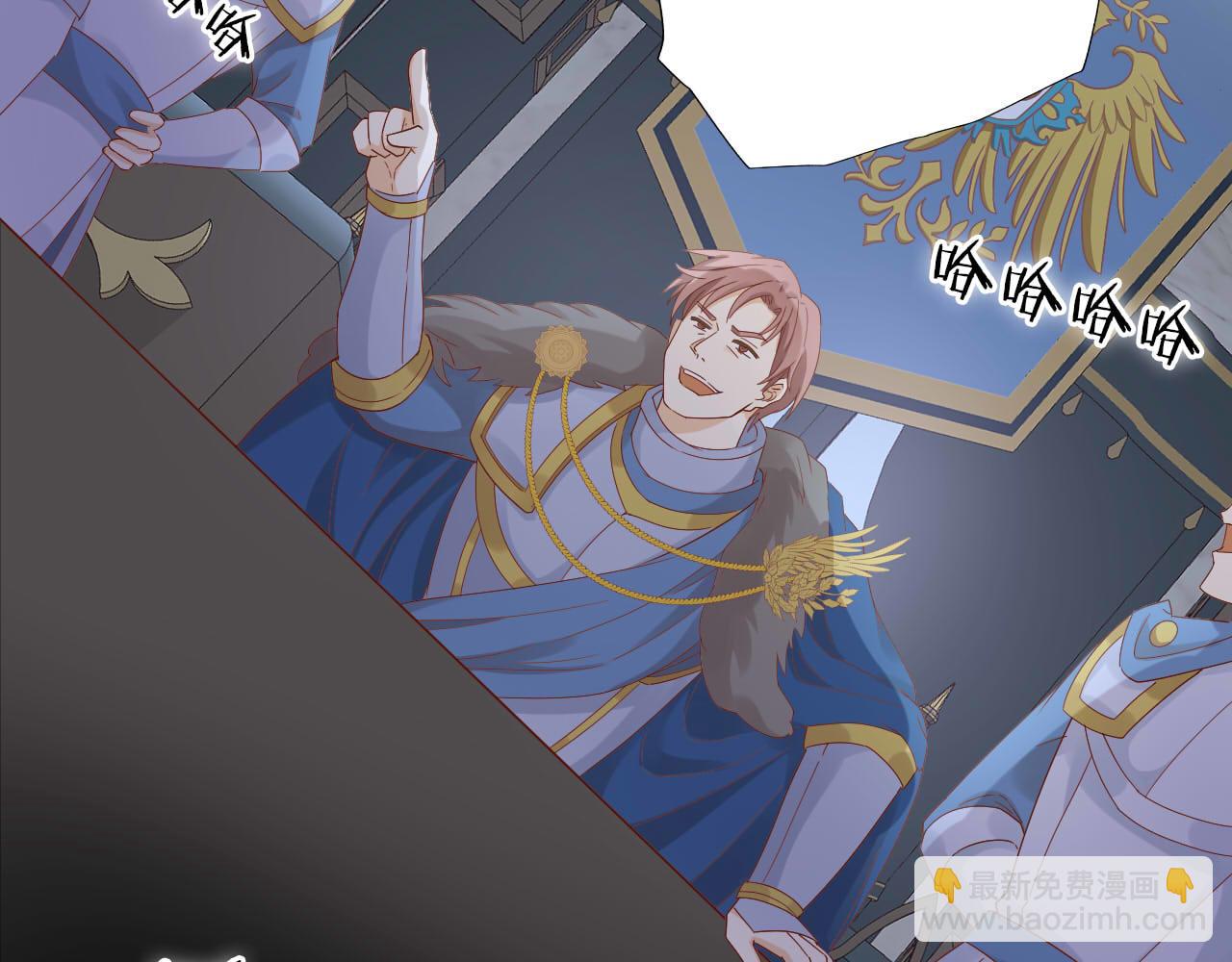 第158话 是他？！(1/3)-第162话