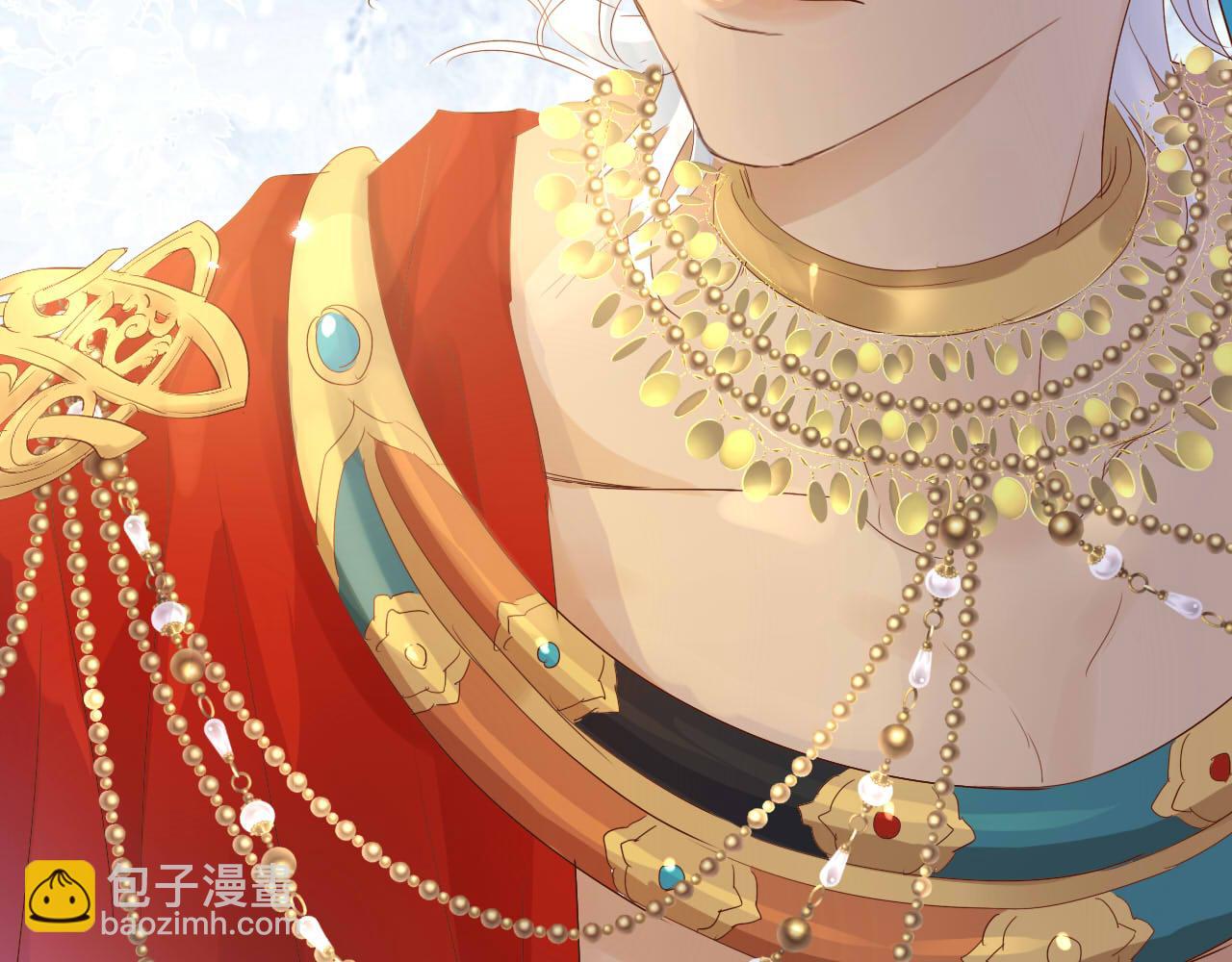 第158话 是他？！(1/3)-第162话