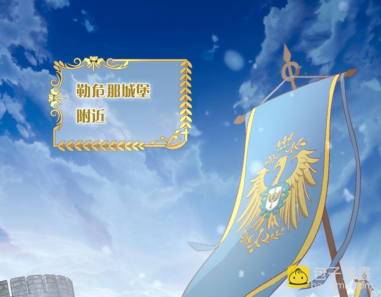 第158话 是他？！(1/3)-第162话