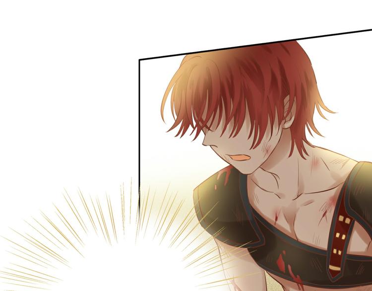 第17话 逆转命运(1/3)-第18话