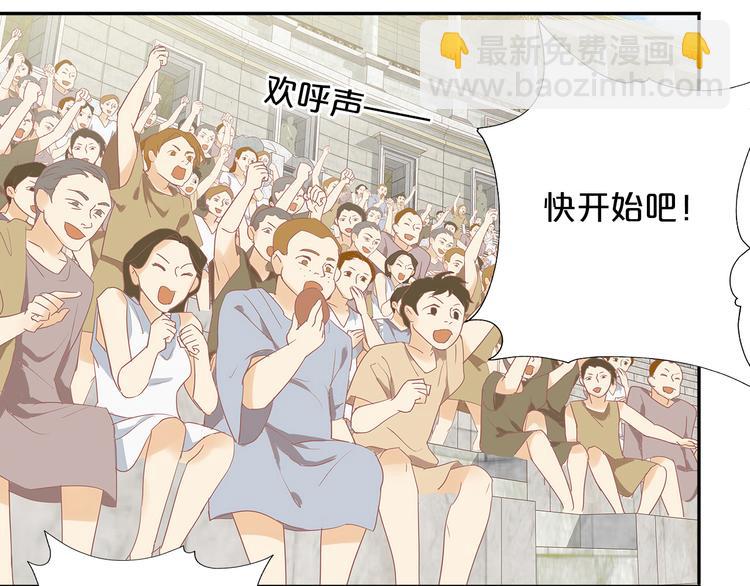 第17话 逆转命运(1/3)-第18话