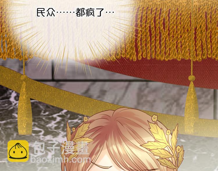 第17话 逆转命运(1/3)-第18话