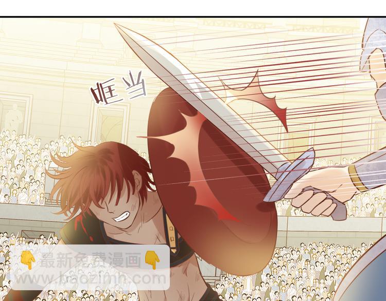 第17话 逆转命运(1/3)-第18话