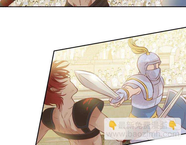 第17话 逆转命运(1/3)-第18话