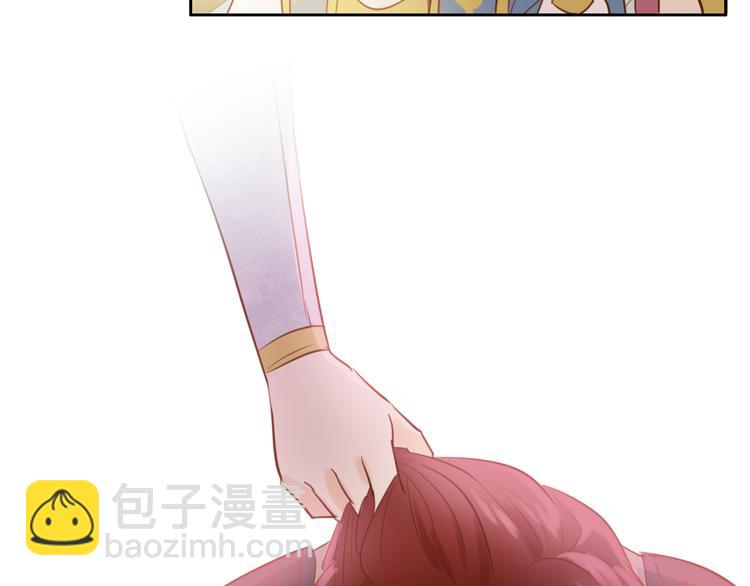 第17话 逆转命运(1/3)-第18话