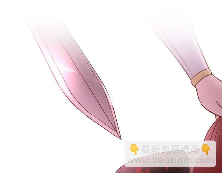 第17话 逆转命运(1/3)-第18话