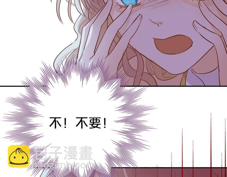 第17话 逆转命运(1/3)-第18话