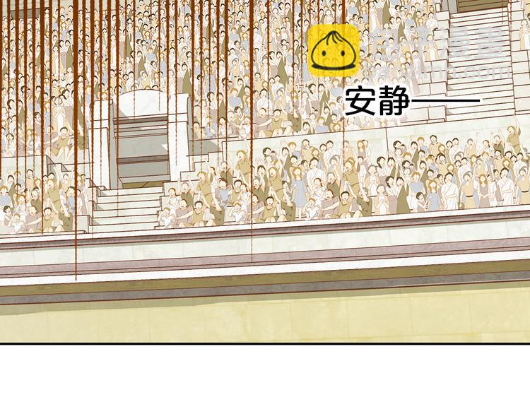 第17话 逆转命运(1/3)-第18话