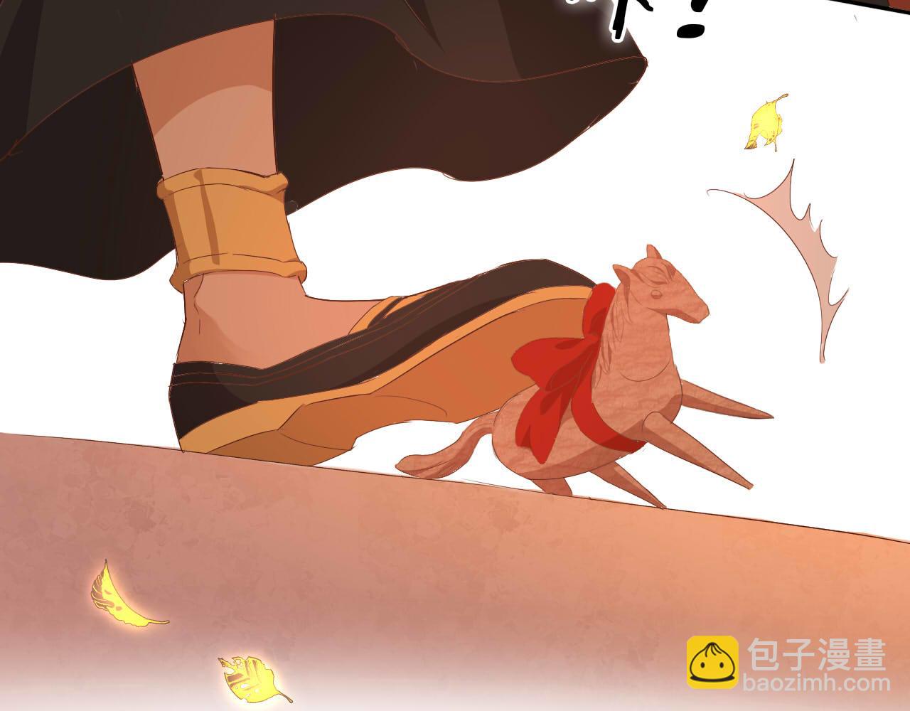 第170话 野心蛮王x落难公主？(1/3)-第174话