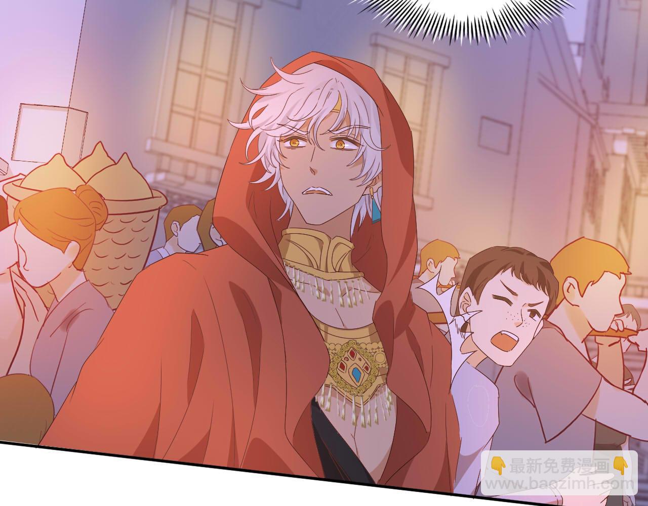 第170话 野心蛮王x落难公主？(1/3)-第174话