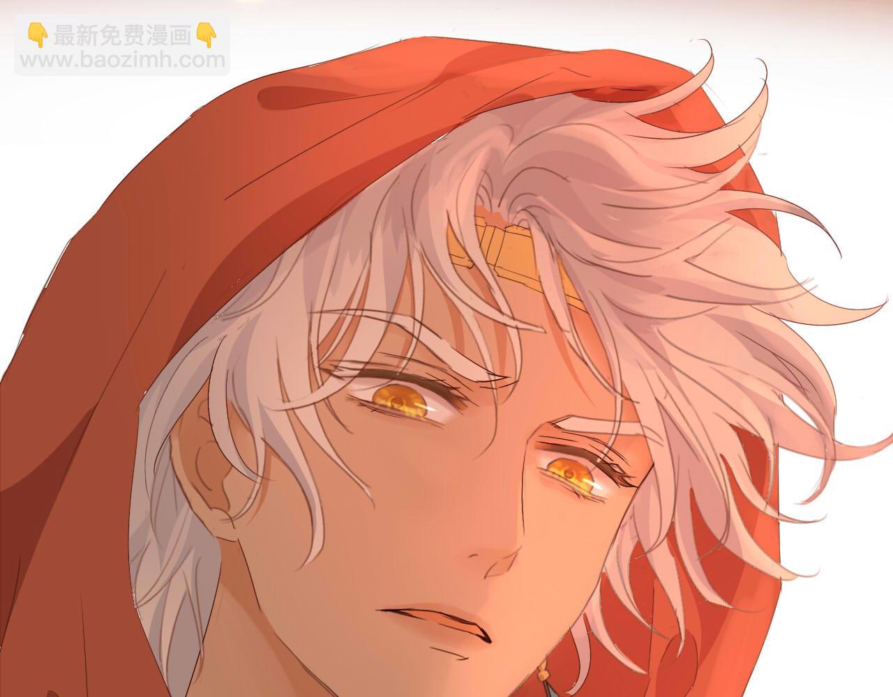 第170话 野心蛮王x落难公主？(1/3)-第174话