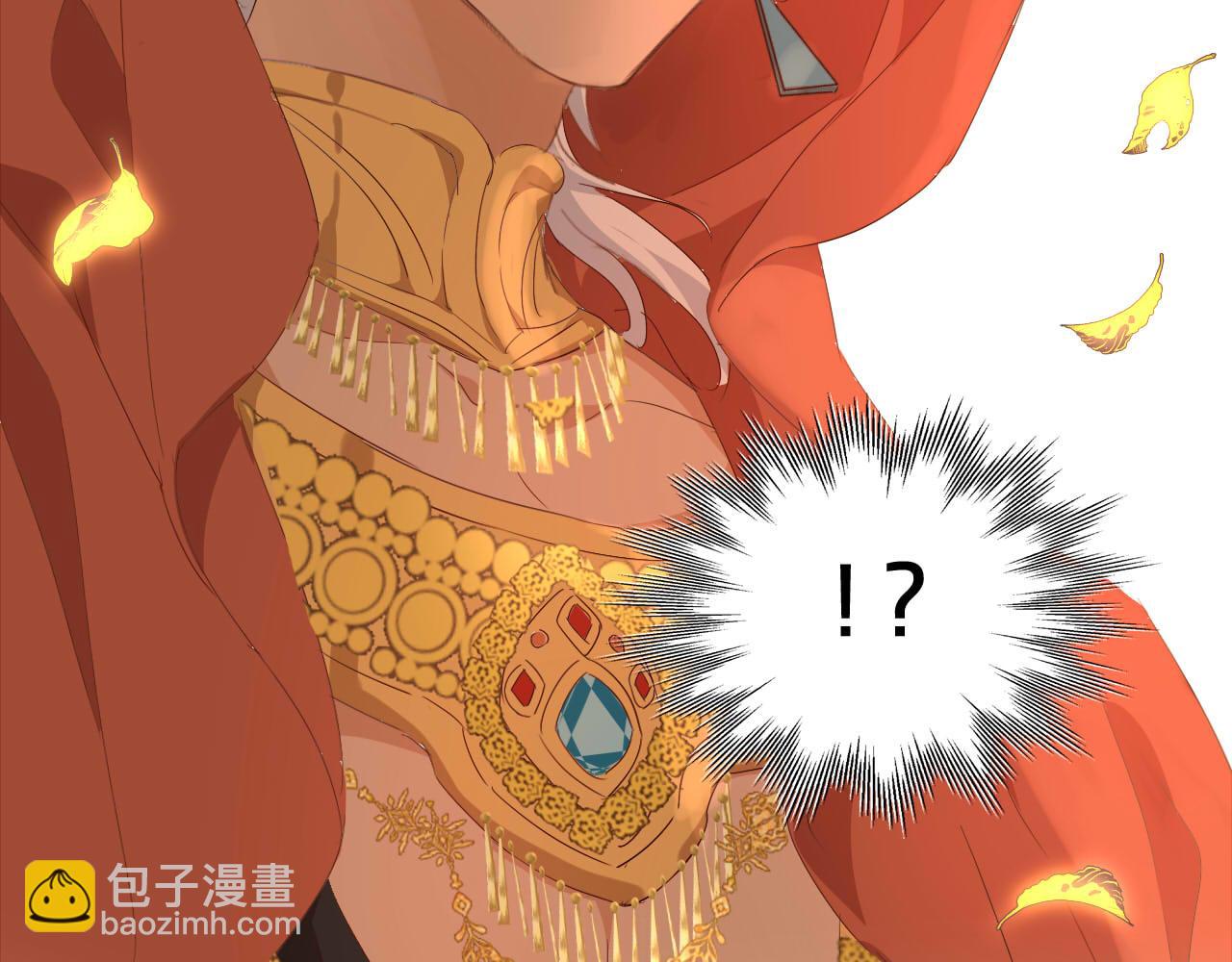 第170话 野心蛮王x落难公主？(1/3)-第174话