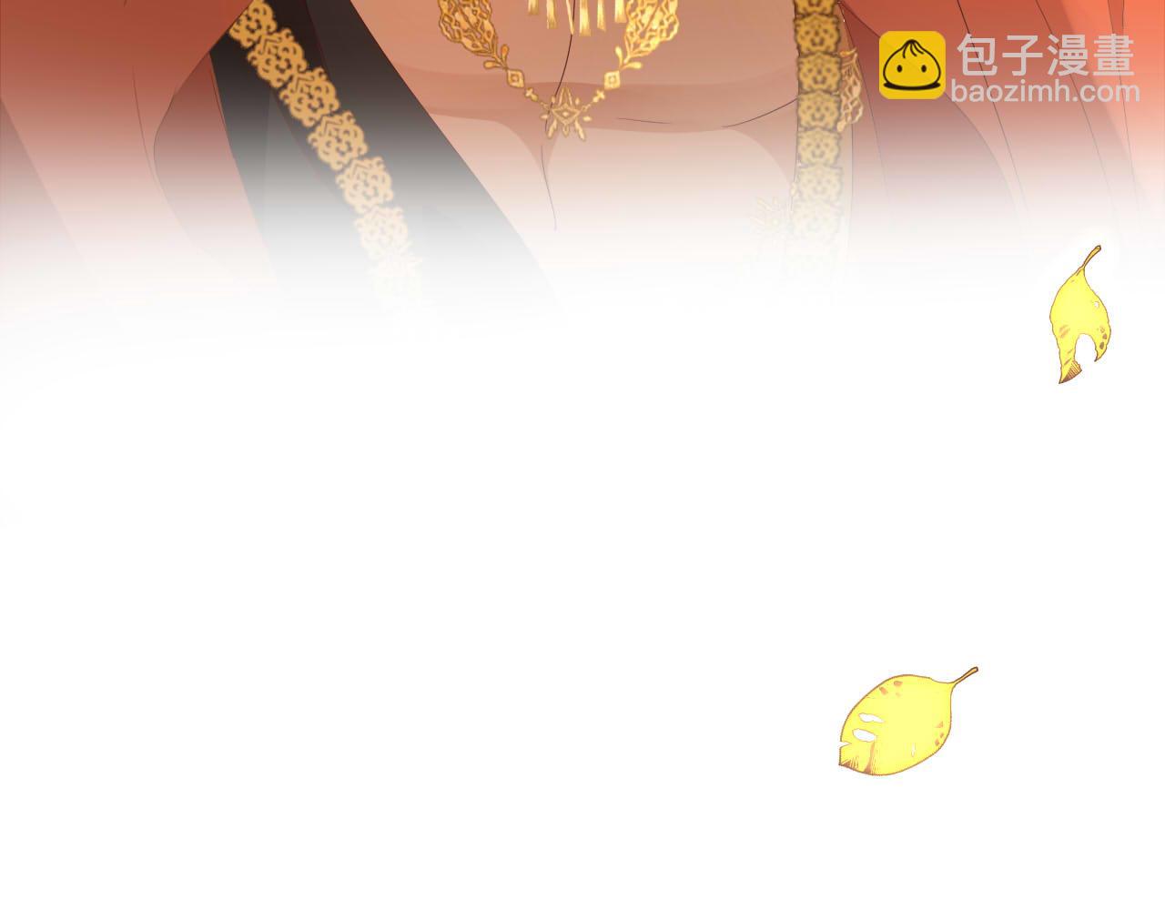 第170话 野心蛮王x落难公主？(1/3)-第174话