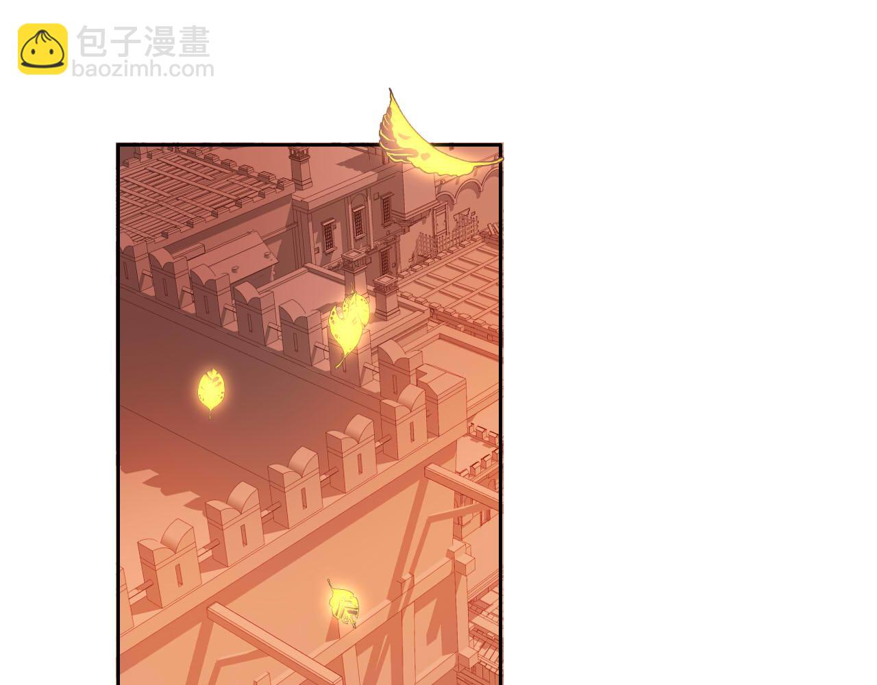 第170话 野心蛮王x落难公主？(1/3)-第174话