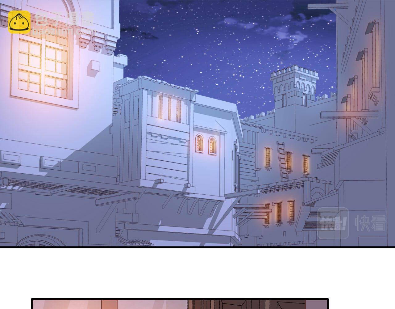 第172话 秘蜜拷问(1/3)-第176话